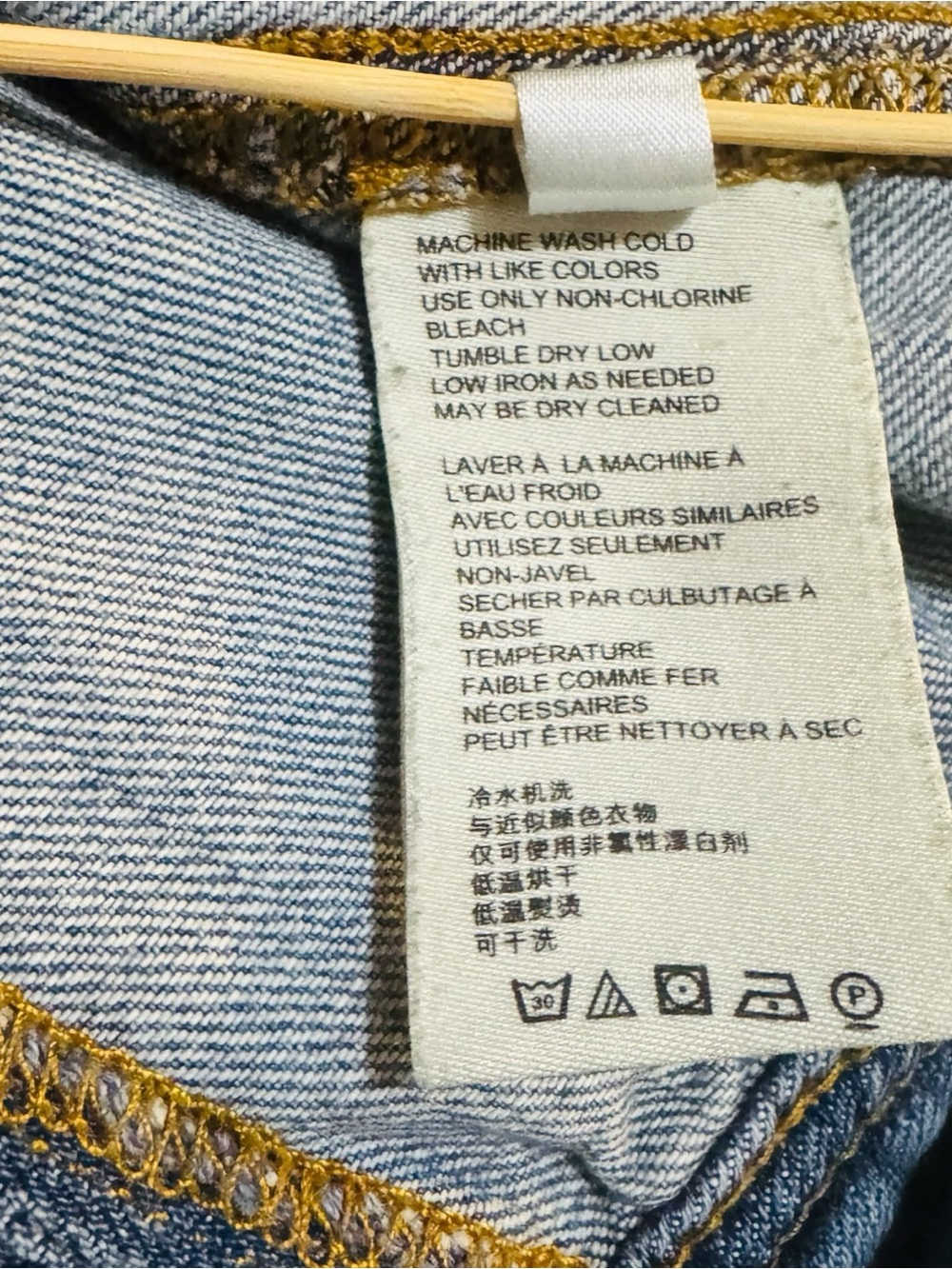 ANTHROPOLOGIE PILCRO and the LETTERPRESS Jeans Ultra High Rise Relaxed Cropped - Picture 11 of 12